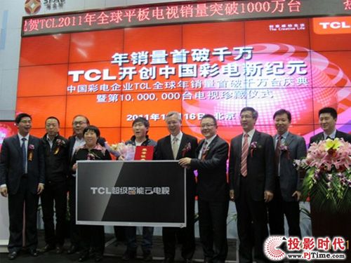 N1000f TCL_(chung)Ї늘I(y)¼oԪ