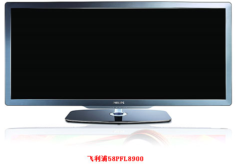w58PFL8900
