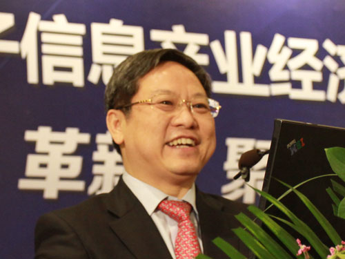 D鄓(chung)SF(zh)ж×|İl(f)}v