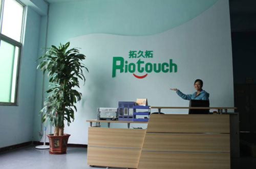 Riotouchȫ(zhn)2012bЈ(chng)