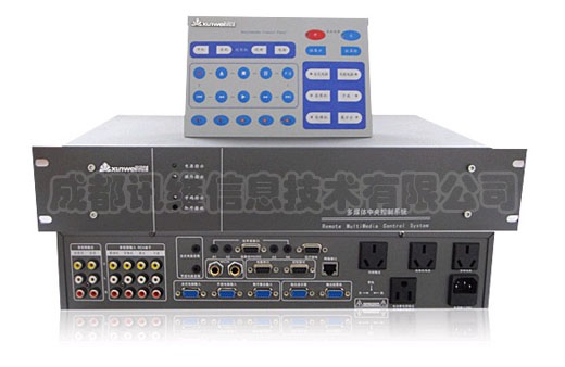 XW-ZH4600Ӎ�S늽��п�ϵ�y(t��ng)