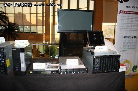 2011I(lng)c