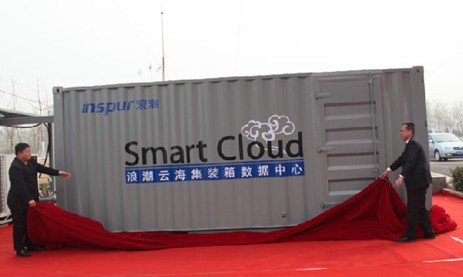 2011I(lng)c