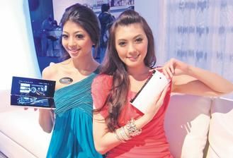 Sony Tablet PpĻۯB