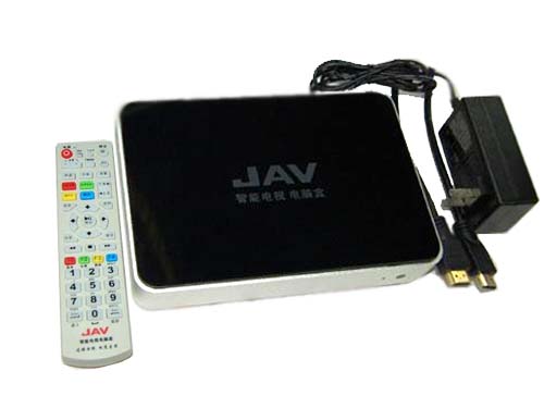  JAV Box-V8