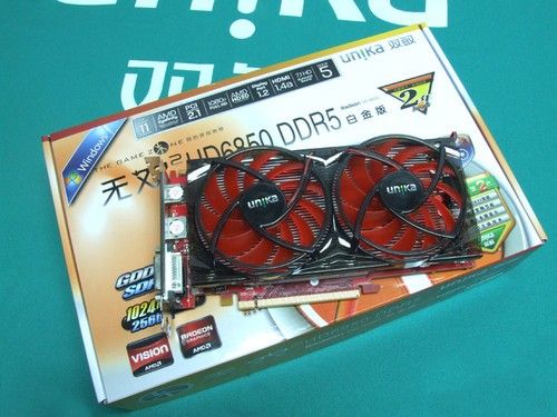 ΑxpDPӿHD6850H999 