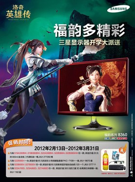 挍(sh)(hu)敳桶ӢۂǸ@ʾN 