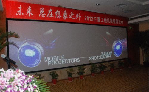 2012⹤̙C(j)ҕlչʾʢ_ 
