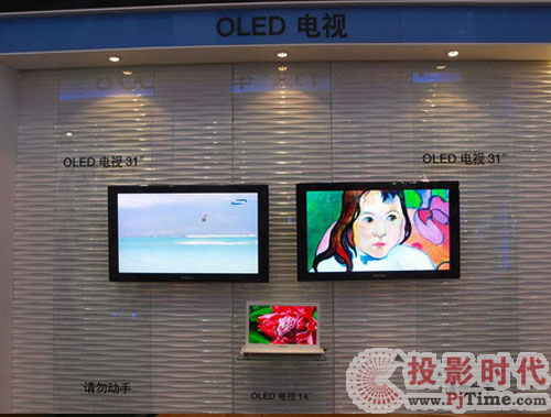 ԭɫPK׹OLED LGl(shu)