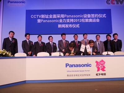 I(lng)VҕИI(y)څ ҕַȫPanasonicO(sh) - Panasonicȫ֧ւ؊W\(yn) I(lng)3Dȫδ