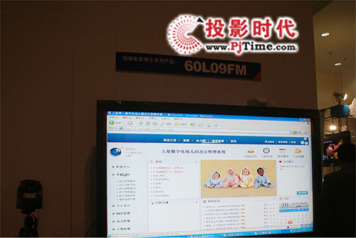 (chung)Sc(din)չʾ늽̲ʿϵЮa(chn)Ʒ