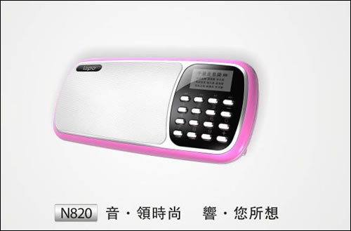 [ l(f)(j)yN-820 Y(ji) 