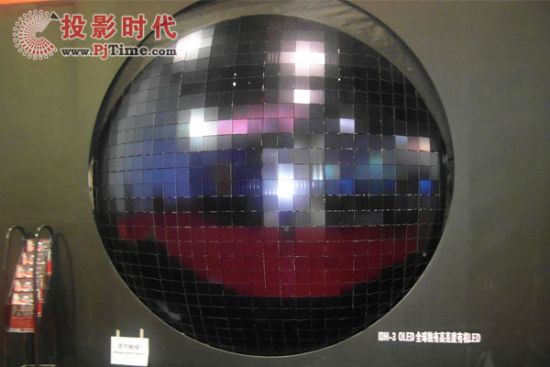 IDH-3 OLEDȫ(d)иЙC(j)LED