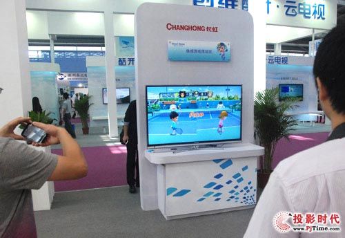     CCEF2012Ї()M(fi)չ2012410-12ڕչ_չڱչLչʾSmartL2012ZҕϵУŞA9000ϵԼA7000