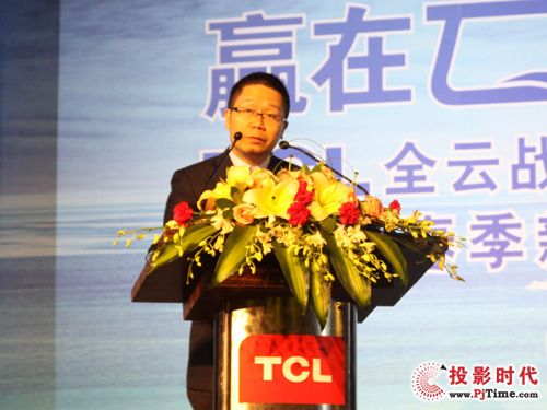 TCLF(tun)I(y)оԺԺL(zhng)VݚgW(wng)Ƽ؟(z)ι˾CEO F