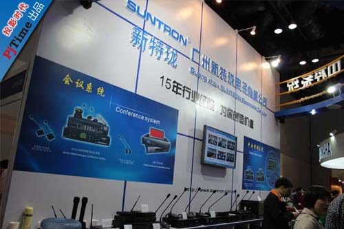 ܕ(hu)hحInfoComm2012