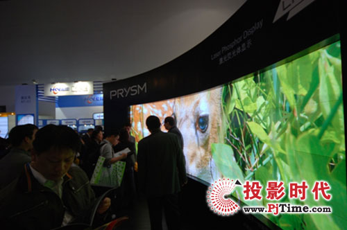 Prysm LPD@ʾƴӉWҫI(xin)nfoComm China 2012չ(hu)