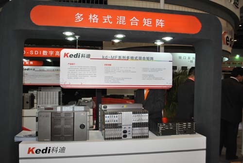 InfoComm 2012BƵ