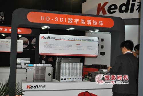 InfoComm 2012BƵ