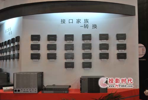 InfoComm 2012BƵ