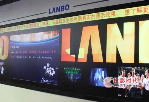 LANBO{(ln)ԽϵInfocomm