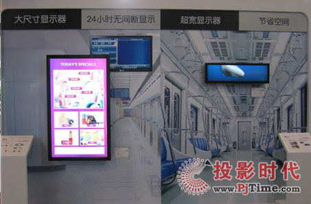 InfoComm2012_ĻLG܊F(tun)࣡