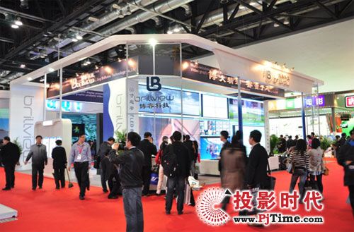 Ƽyȫa(chn)Ʒ2012 Infocommչ