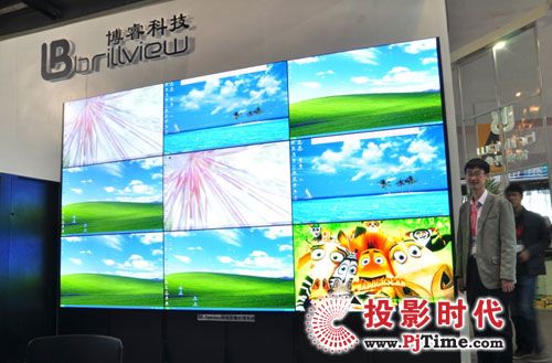 Ƽyȫa(chn)Ʒ2012 Infocommչ
