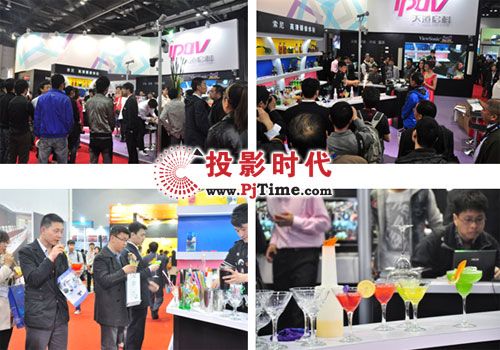 Infocomm China 2012չűĻ