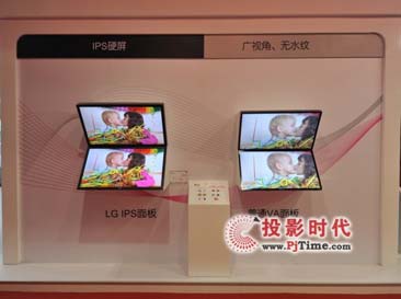 ȫ(chung)δ(li) LGýQ`Infocomm