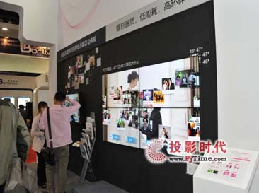 ȫ(chung)δ(li) LGýQ`Infocomm