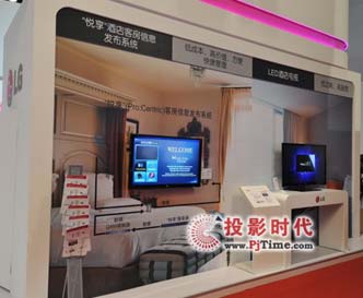 ȫ(chung)δ(li) LGýQ`Infocomm