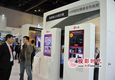 ȫ(chung)δ(li) LGýQ`Infocomm