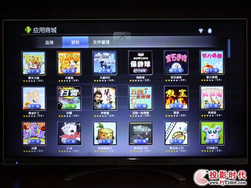 (chung)S47E700S_ҕAndriodƽ_w