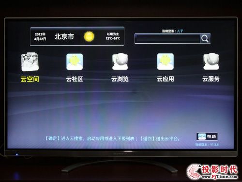 (chung)S47E700S_ҕƽ_(yng)ý