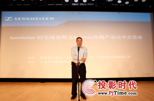 Sennheiser XSoԒͲK-arraya(chn)Ʒg(sh)(hu)Ϻe
