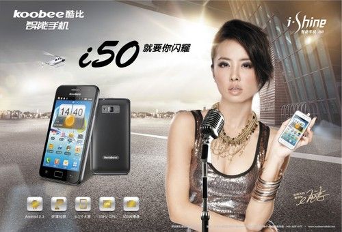 4.3+10.5mmC(j)koobeeI50C(j)(sh)ع 