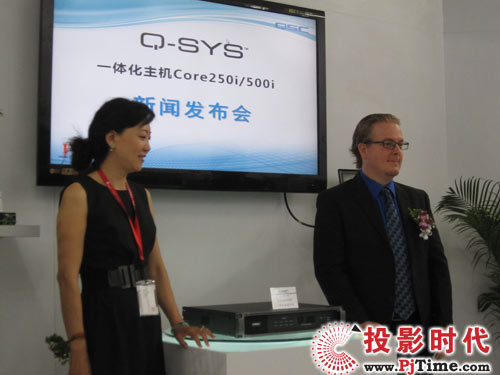 2012PALMչ  QSC Q-SysһwC(j)ʢl(f)