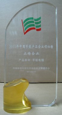 Ͼ՘s 2011Ї(ji)ܮa(chn)ƷI(y)I(lng)