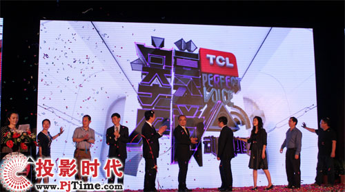 2012 TCLھ¡el(f)
