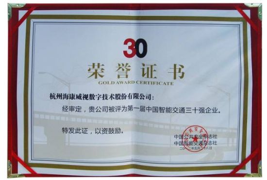 ҕs@׌Їܽͨ30(qing)(jing)