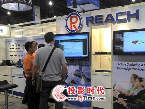 �Jȡ�ɹ���������(gu��)InfoComm2012