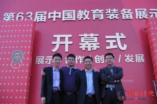 ڱ65罻ʽƽ׬F(xin)Lչ