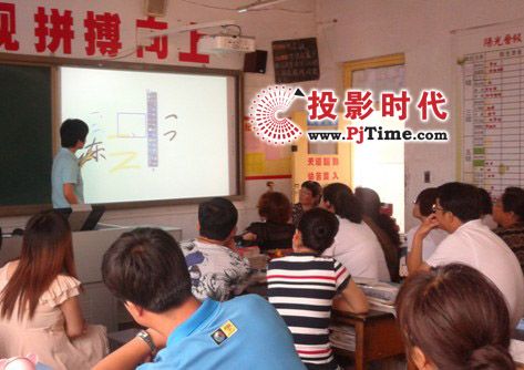 ʮУ�װ�Ѳ����Ӗ(x��n)������Ļ  �|����ԭ���I(y��)�v���ի@���u(p��ng)