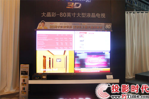 80ҺҕƷLX842Ap