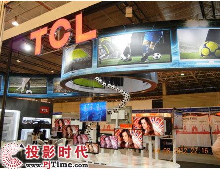 TCLڰh(hun)YԴُוչȫa(chn)Ʒ