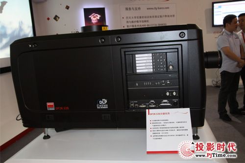 ͿDP2K-32B