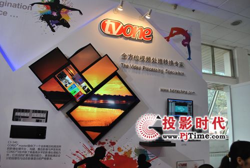 BIRTV2012TVoneI(lng)(chung)L(fng)