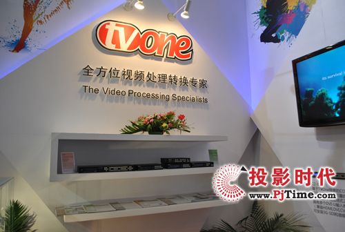 BIRTV2012TVoneI(lng)(chung)L(fng)