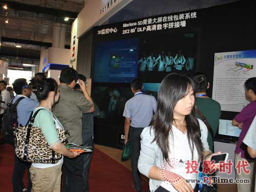 BIRTV 2012GQYԏጏVI(lng)ýwr